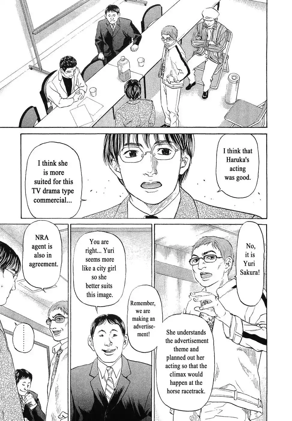 Haruka 17 Chapter 49 19